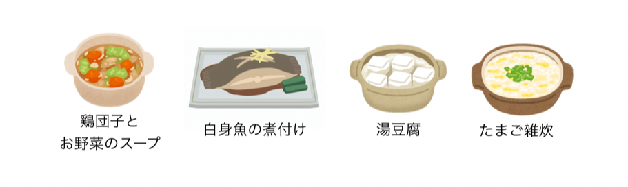 下痢が落ち着いてきた時に勧める食べ物